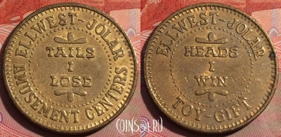 Жетон Ellwest-Jolar Amusement Center Token, 250a-094
