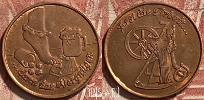 Germany Erst die Arbeit Token, 463r-548 ♛