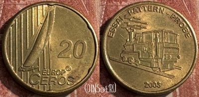 Швейцария 2003 Essai Pattern Probe 20 Europ Ceros, 051s-014