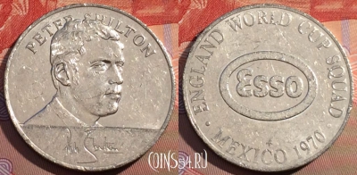 Жетон Esso - 1970 England World Cup Token, 117c-105