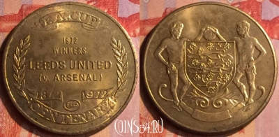 Жетон Esso - F.A. Cup Centenary 1872-1972 Token, 419-138