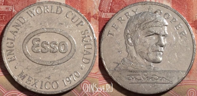 ЖЕТОН Esso 1970 England World Cup Token, 215-138
