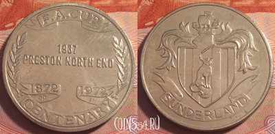 Жетон Esso Token - FA Cup Centenary 1872-1972, b064-010