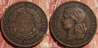 Exposition Universelle Centenaire de 1789 Token, 375q-082 ♛