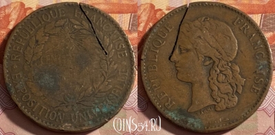 Exposition Universelle Centenaire de 1789 Token, 490р-012