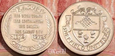 Жетон F.A. Cup Centenary 1872 1972 Token, 207-130