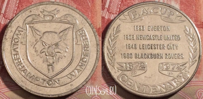 Жетон F.A.Cup Centenary 1872-1972 Token, 217-004