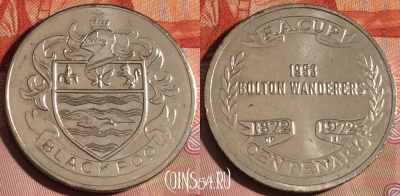 Жетон FA Cup Centenary Black Pool Token, 228a-036