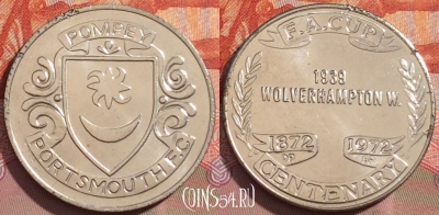 Жетон FA Cup Centenary Portsmouth Token, 237a-097