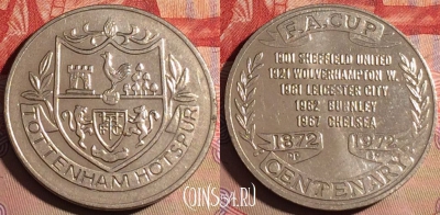 Жетон FA Cup Centenary Tottenham Hotspur Token, 221a-037
