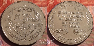 Жетон FA Cup Centenary Tottenham Hotspur Token, 256a-052