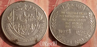 Жетон FA Cup Centenary Tottenham Hotspur Token, 427-108