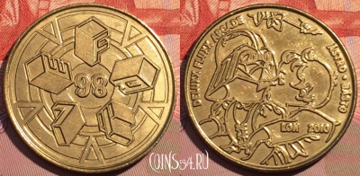 Жетон Faile Token, 080d-046