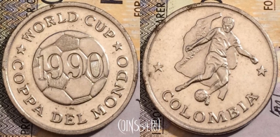 Жетон FIFA World Cup 1990 Colombia Token, 204-021