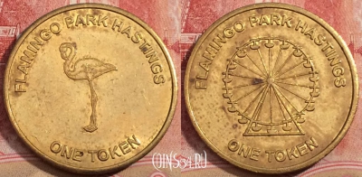 Жетон Flamingo park hastings one Token, 224-039