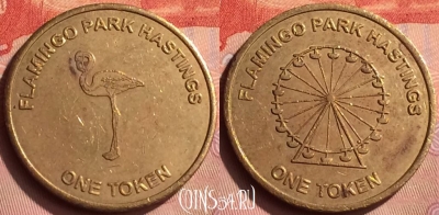 Жетон Flamingo Park Hastings Token, 244n-023