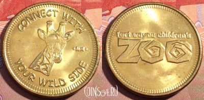Жетон Fort Wayne Children's Zoo Token, 092b-096