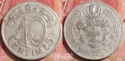Франция 10 сантимов 1916 Марсель, нотгельд, b068-050