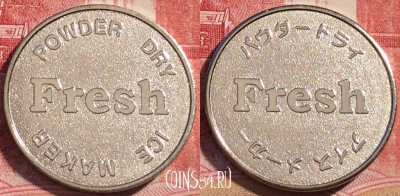 Жетон Fresh Token, 066c-108