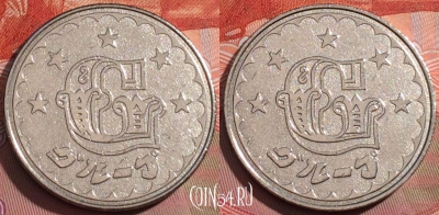 Жетон G Token, 232a-143