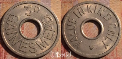 Жетон Gainesmead 3 Pence Token, 164a-082