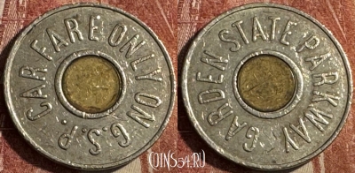 Garden State Parkway Car Fare Token, 471s-039 ♛