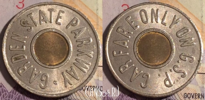 Жетон Garden State Parkway Token, 181a-089
