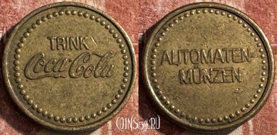 Germany Trink Coca-Cola Token, 051s-126