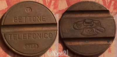 Жетон Gettone Telefonico 7705 Token, редкий, 415-056