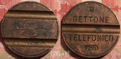 Жетон Gettone telefonico 7710 Token, 222-131