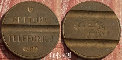 Жетон Gettone Telefonico ESM 7402 Token, 214q-021