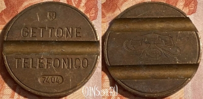 Gettone Telefonico ESM 7404 Token, 165r-025 ♛