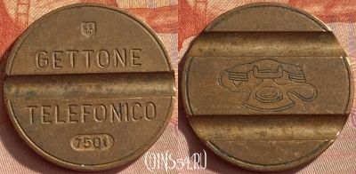 Жетон Gettone Telefonico ESM 7501 Token, 422o-026