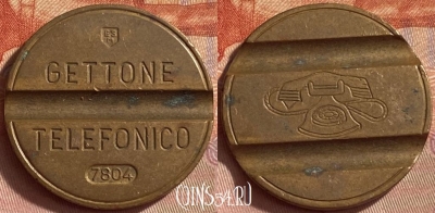 Жетон Gettone Telefonico ESM 7804 Token, 422o-057