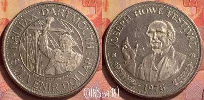 Жетон Halifax-Dartmouth Souvenir Dollar Token, 282n-065