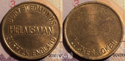 Жетон Helmsman Locker Token, 181a-132