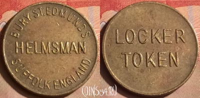 Жетон Helmsman Locker Token, 446-119