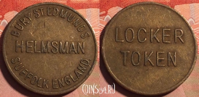 Жетон Helmsman Token, 226a-031