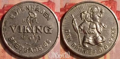 Жетон Hotel Viking Copenhagen Token, 404-032