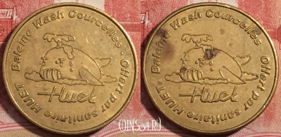 Жетон huet wash baleine Token, 223-049