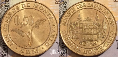 Жетон игровой Казино Монте-Карло 0,50 евро Token, 204-022
