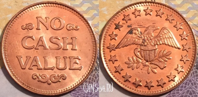 Жетон игровой No cash value орел, a144-083