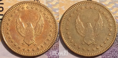 Жетон игровой Орел Token, a144-081