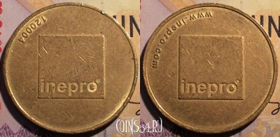 Жетон inepro 120004 Parking Token, 192a-078