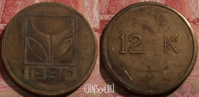 Жетон IPSO 12 K Token, 208-133