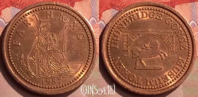 Жетон Ironbridge Gorge 1 Farthing 1987 Token, 416-049