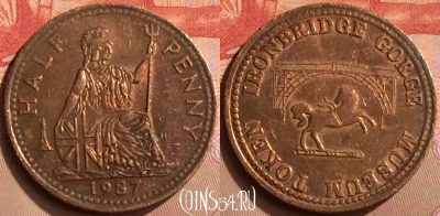 Жетон Ironbridge Museum  1/2 Penny 1987 Token, 424-059