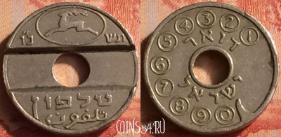 Жетон Израиль телефонный Token, 043n-017