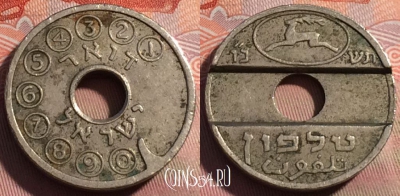 Жетон Израиль телефонный Token, 253a-035