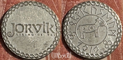 Jorvik Viking Centre Token, 049s-189 ♛